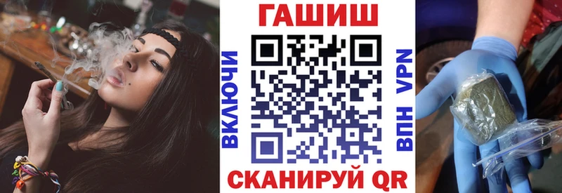 ГАШИШ гарик  Каменногорск 