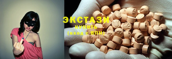 таблы Майский