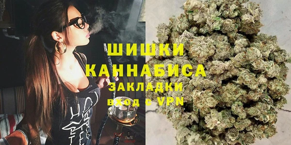 мяу мяу мука Алапаевск